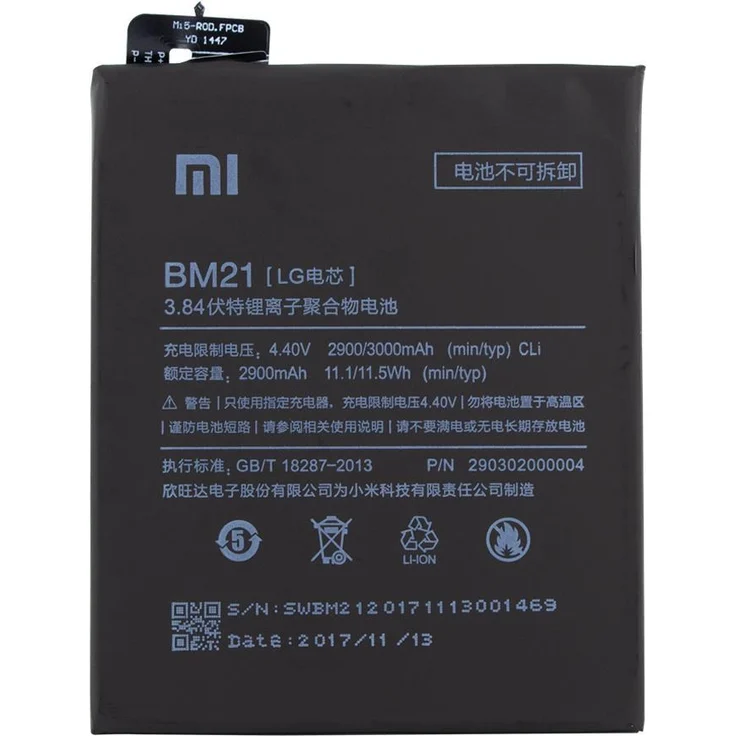 Xiaomi - Lithium Ionen Akku - BM21 - Xiaomi Mi Note - 2900mAh (BM21)