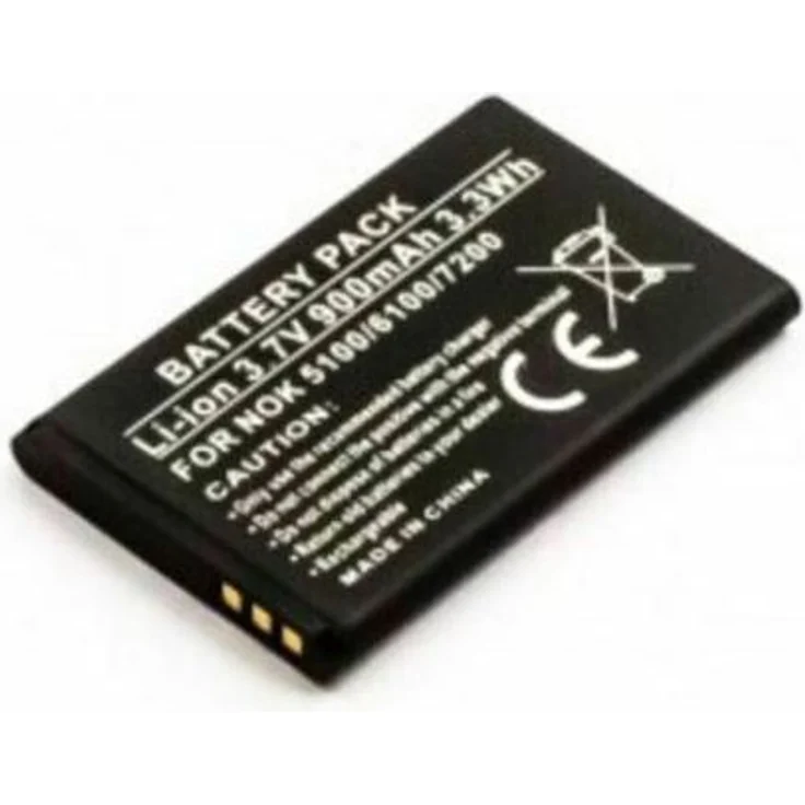 CoreParts Battery for Mobile 3.3Wh Li-ion 3.7V 900mAh Nokia