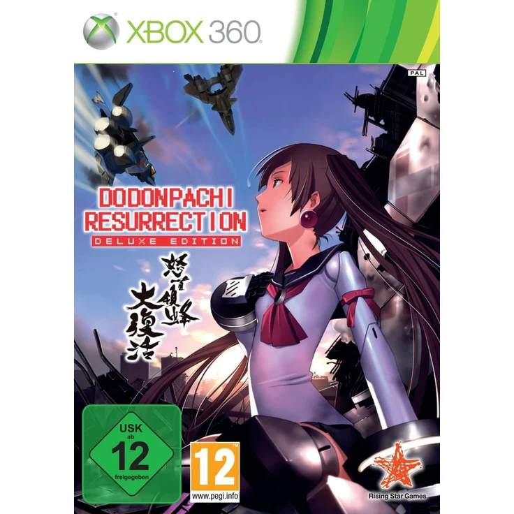 Dodonpachi Resurrection (Deluxe Edition) (Xbox 360) - Preisvergleich – Bild 1