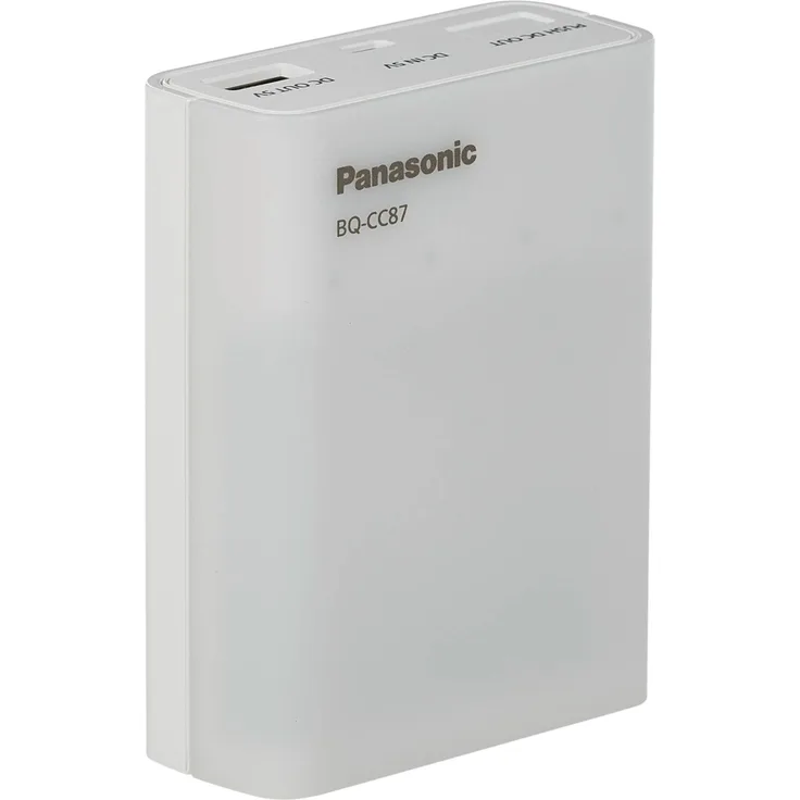 Panasonic Eneloop USB-Schelllade Gerät ohne Akkus BQ-CC87USB (BQ-CC87USB)