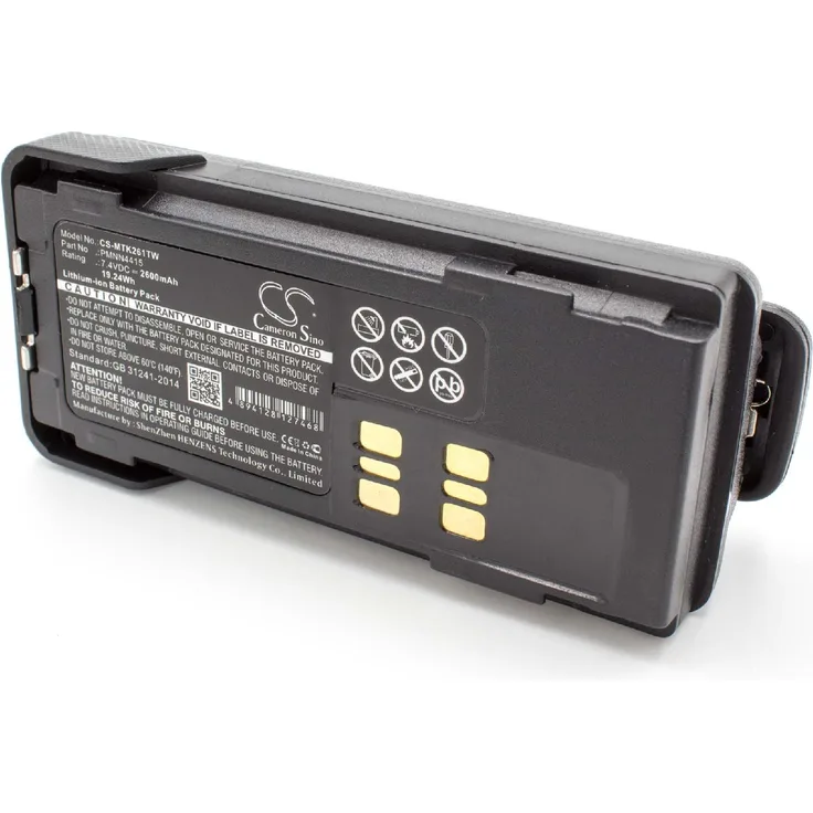 VHBW Akku mit Gürtelclip, geeignet für Funkgerät, Walkie Talkie Motorola DP-2400, DP-2600, DP2400, DP2600, XIR P6600, XIR P6620 2600 mAh, 7,4 V, Li-Ion