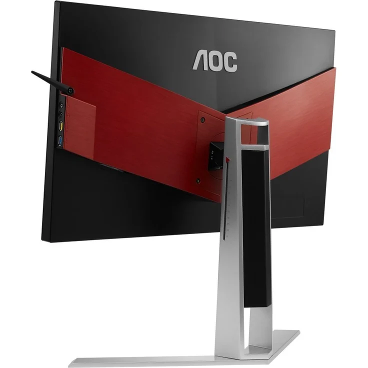 AOC Gaming AG251FG (AG251FG) - 24,5 Zoll, Full HD (1920 x 1080), TN-Panel, 240Hz, 1ms, 400cd/m² – Bild 5