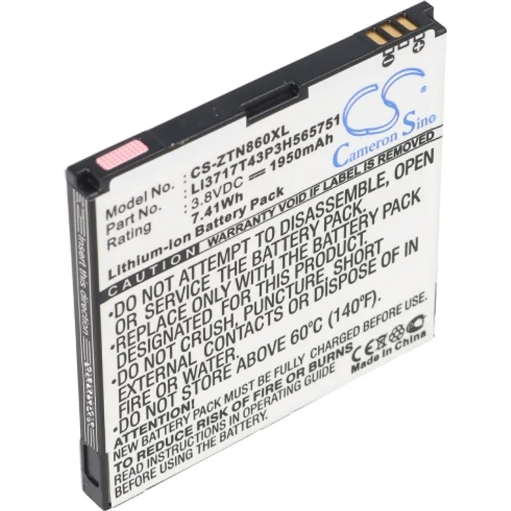 Akku passend für den MEDION Life P4012 Akku mit 3,7 Volt und 1500mAh