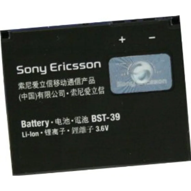 Sony Ericsson BST-39