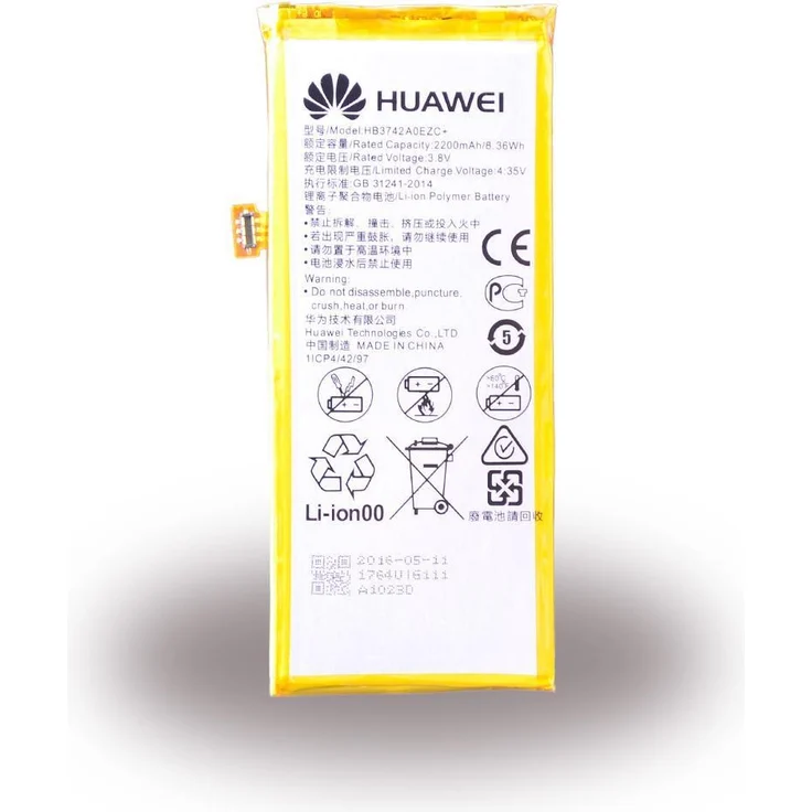 Huawei HB3742A0EZC
