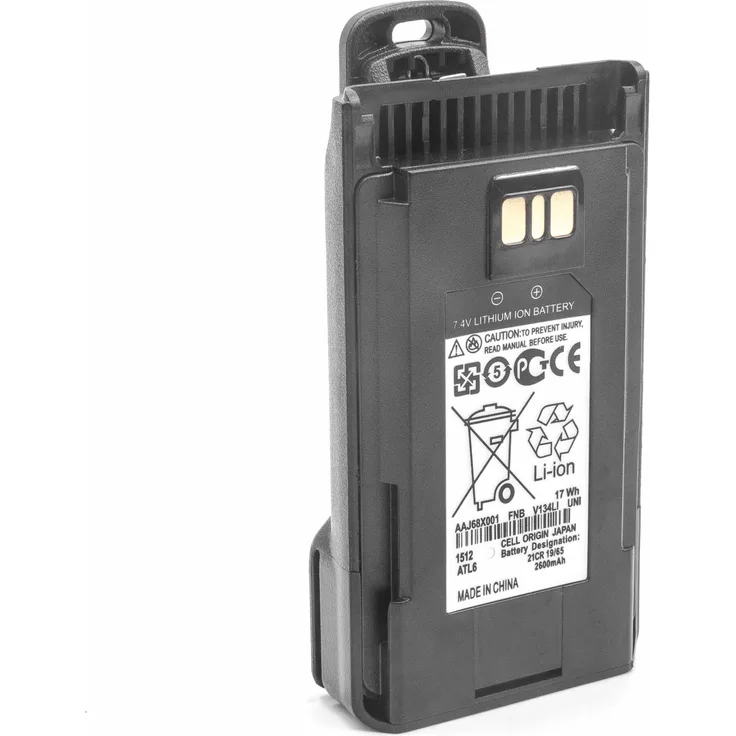 VHBW Akku, geeignet für Funkgerät, Walkie Talkie wie Vertex/Yaesu FNB-V133LI 2600 mAh, 7,4 V, Li-Ion