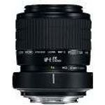 Canon MP-E 65mm f/2.8 1-5X Macro Photo