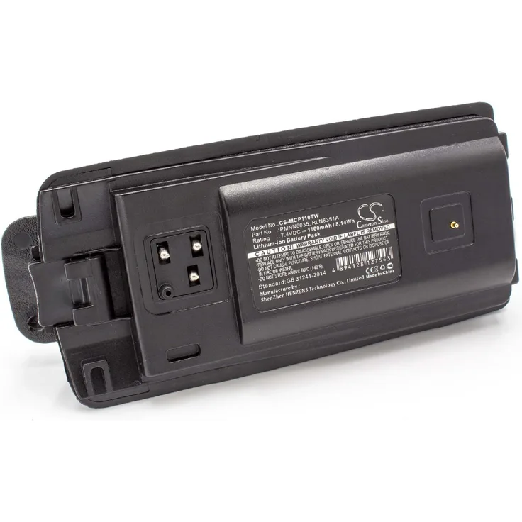 VHBW Akku mit Gürtelclip, geeignet für Funkgerät, Walkie Talkie Motorola A10, A12, CP110, EP150, XTNi, XTNiD 1100 mAh, 7,4 V, Li-Ion