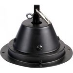 Eurolite MD-2010 Sicherheits-Drehmotor für Spiegelhugeln bis 50 cm Durchmesser