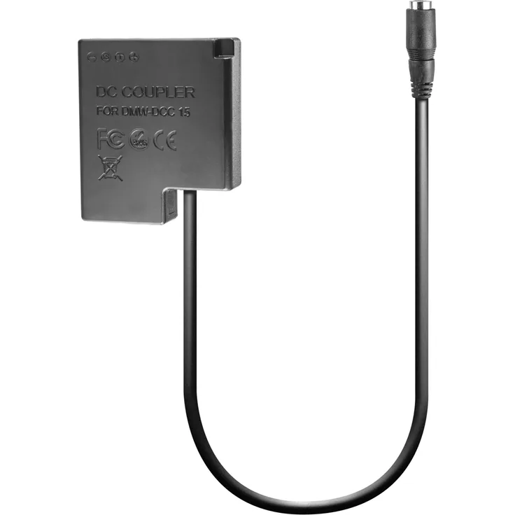 kj-vertrieb DC-Kuppler, Akkuadapter für Panasonic DMW-DCC15 - ersetzt DMW-BLH7