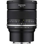 Samyang MF 85mm F1,4 MK2 Sony E ? Porträt Objektiv manueller Fokus für Vollformat und APS-C Festbrennweite Sony E Mount, 2. Generation für Sony A7S, A7 III, A7R III, A6400, A7R IV, A6600, A9 II