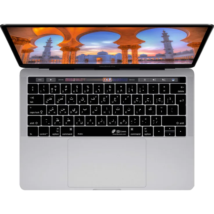 KB Covers Arabic Keyboard Cover - langlebige Tastaturabdeckung, arabisches Layout, abwaschbar - für MacBook Pro Late 2016+ mit w-Touch Bar, schwarz