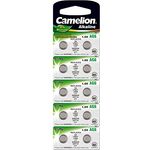 Camelion 12051006 Alkaline Knopfzellen ohne Quecksilber AG6-LR69-LR921-371-1,5 Volt, 10er-Pack