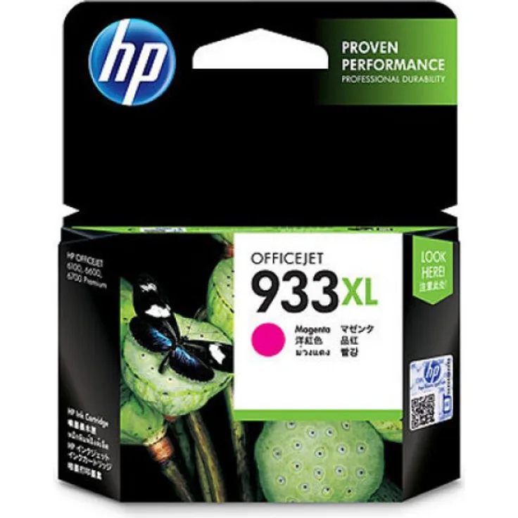 Hewlett-Packard HP Nr. 933 x L magenta (CN055AE)