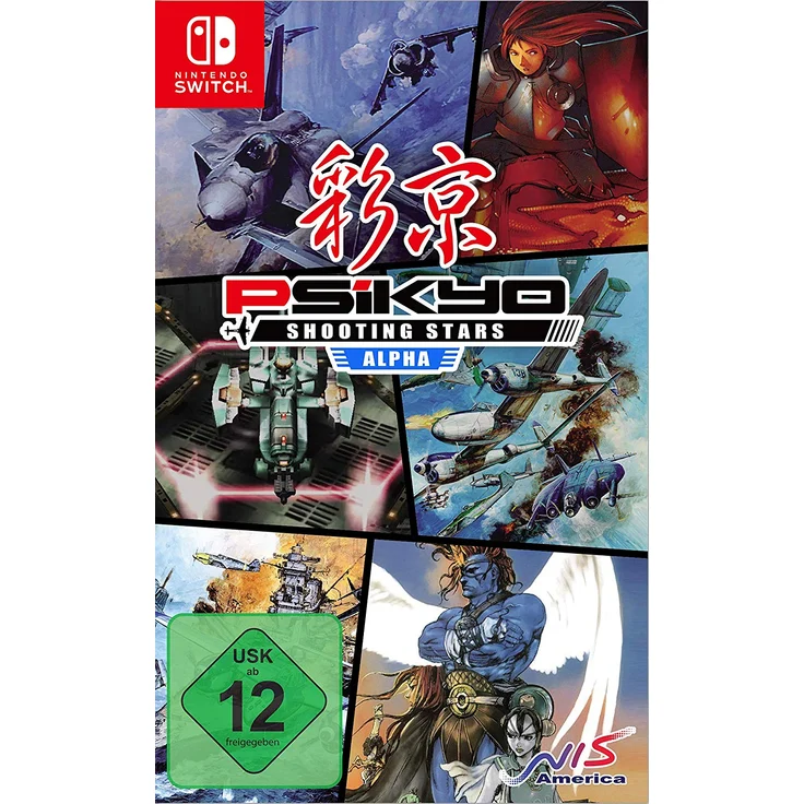 Psikyo Shooting Stars Alpha (Limited Edition) (Switch) – Bild 1