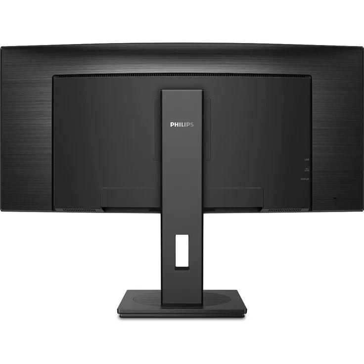 Philips B Line 345B1C - 34 Zoll, UWQHD (3440 x 1440), VA-Panel, 60Hz, 5ms, 300cd/m² – Bild 6