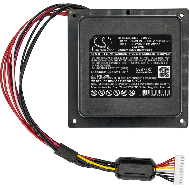 Ersatzakku - CS-JPB300SL - JBL JBLPARTYBOX300CN / 2INR19/66/4 - 7,4 Volt 10400mAh Li-ion