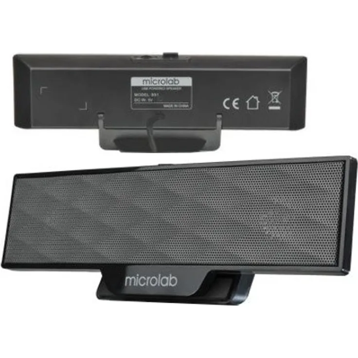Microlab B51