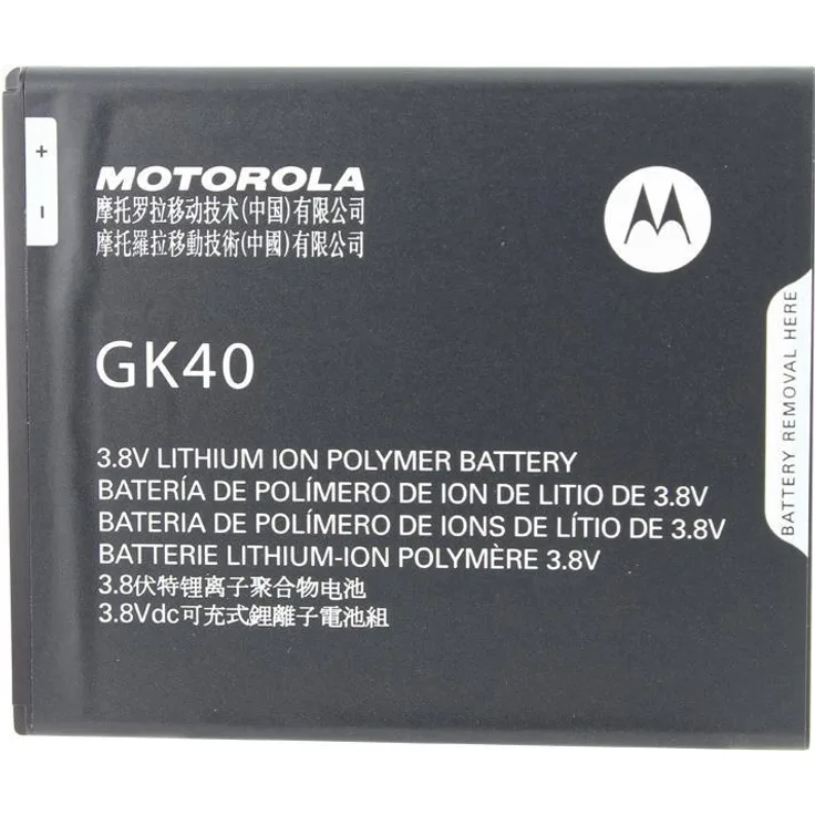 Motorola - GK40 - Moto E3, G4 Play, Moto G5 - Lithium Ionen Polymer - 2800mAh (SNN5976A)