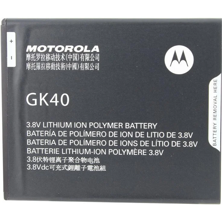 Motorola - GK40 - Moto E3, G4 Play, Moto G5 - Lithium Ionen Polymer - 2800mAh (SNN5976A)
