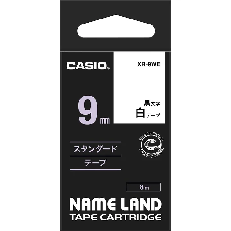 CASIO EZ-Label Printer XR-9WE1 Schriftband selbsthaftend 9 mm x 8,0 m schwarz auf weiß