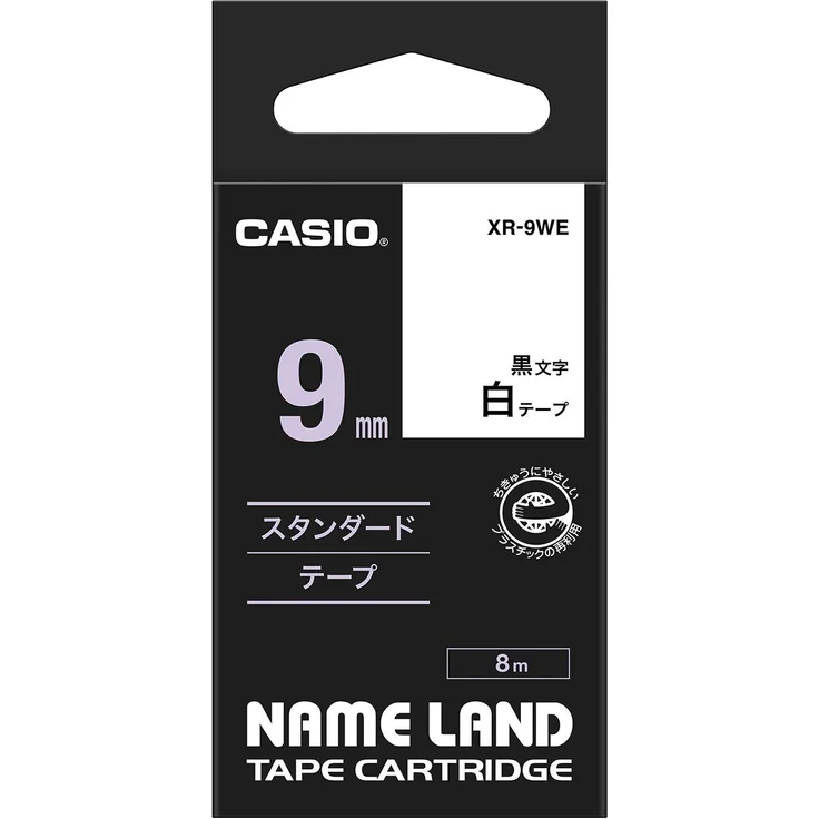 CASIO EZ-Label Printer XR-9WE1 Schriftband selbsthaftend 9 mm x 8,0 m schwarz auf weiß
