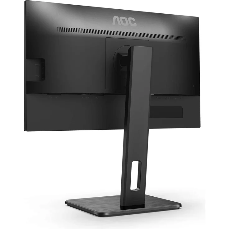 AOC 22P2Q - 21,5 Zoll, Full HD (1920 x 1080 Pixel), IPS-Panel, 75Hz, 4ms, 250cd/m² (22P2Q) – Bild 6