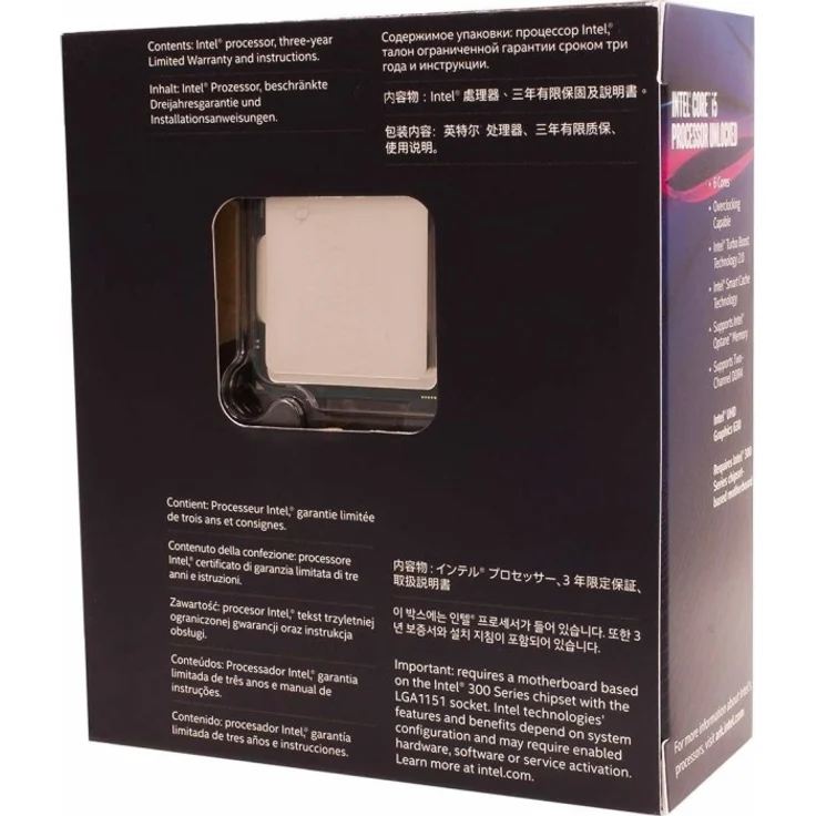 Intel Core i5-8600K, 6 Kerne (6 Threads), 3,6 - 4,3 GHz, Boxed (ohne Kühler) (BX80684I58600K) – Bild 2