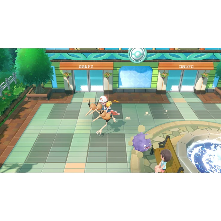 Nintendo Switch V1 Pokémon Let's Go Edition Braun Gelb 32GB Bundle inkl. Pokémon Let's Go: Pikachu + Pokéball Plus (altes Modell) – Bild 9