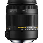 Sigma 18-250 mm F3,5-6,3 DC Macro OS HSM Objektiv (62 mm Filtergewinde, für Canon Objektivbajonett)