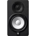 Yamaha HS5 Studio Monitor