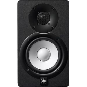 Bild für Yamaha HS5 Studio Monitor