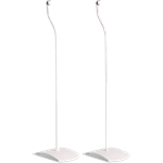 Bose UFS-20 II (Weiß)