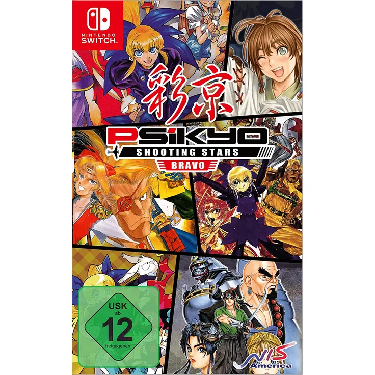 Psikyo Shooting Stars Bravo (Limited Edition) (Switch)