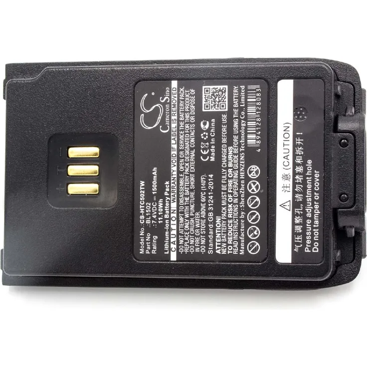 VHBW Akku, geeignet für Funkgerät, Walkie Talkie wie Hyt/Hytera BL1502 1500 mAh, 7,4 V, Li-Ion