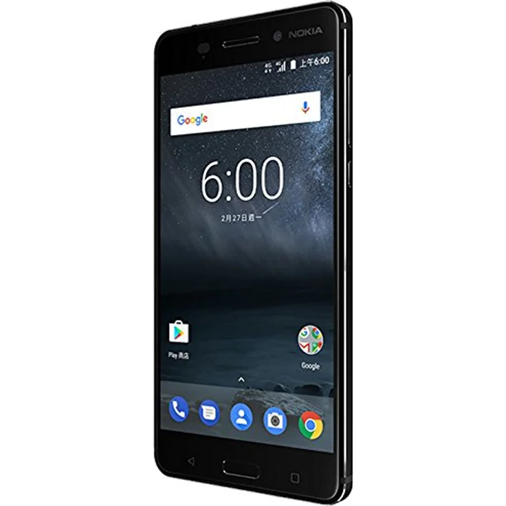 Nokia 6 Smartphone 13,97cm (5,5 Zoll) IPS, LCD-Display, 32GB interner Speicher, 3GB RAM, Dual-SIM, Android, Schwarz – Bild 3
