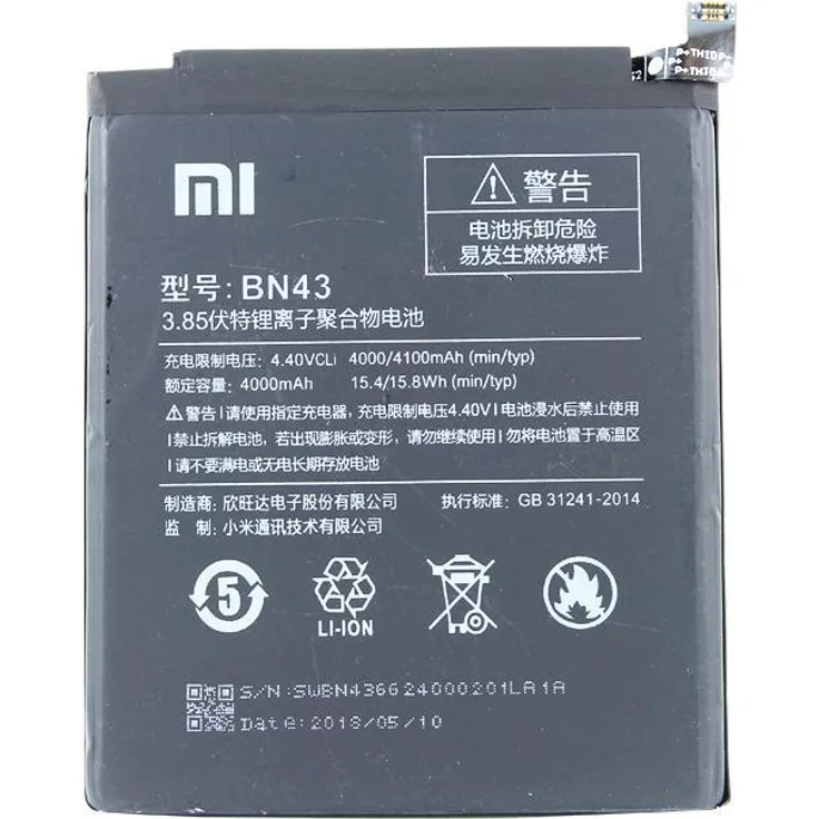 Xiaomi - BN43 - Xiaomi Redmi Note 4X, 4 - 4100mAh - Lithium Ionen Akku (BN43)