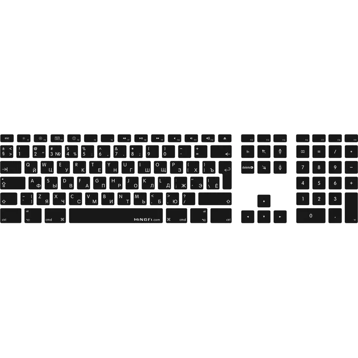 MiNGFi Russisch Tastatur Silikon Schutz Abdeckung für Apple Keyboard mit numerischer Tastatur EU/ISO/DE Keyboard Layout Silicone Cover - Schwarz