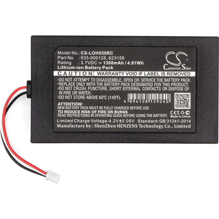Ersatzakku - CS-LOH950RC - Logitech 533-000128 / 623158 - 3,7 Volt 1300mAh Li-Polymer
