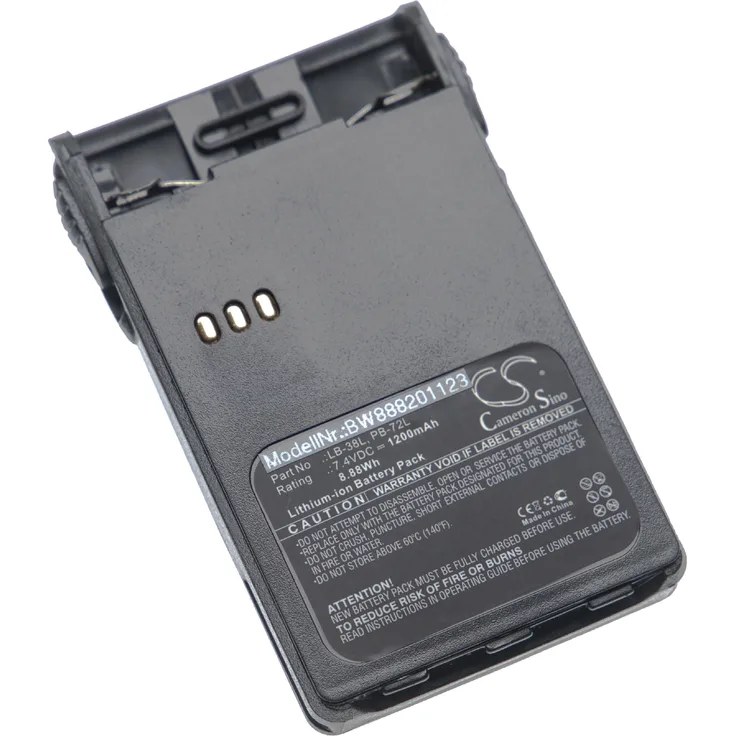 VHBW Akku mit Gürtelclip, geeignet für Funkgerät, Walkie Talkie Puxing PX-328, PX-728, PX-777, PX-777 PLUS, PX-888, PX-888 Plus, PX-888K, PX-UV973 1200 mAh, 7,4 V, Li-Ion