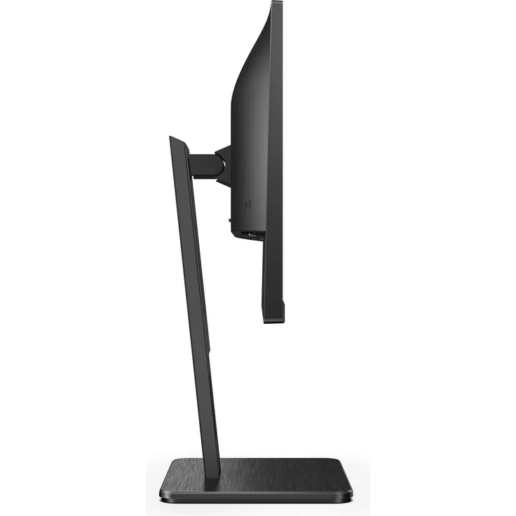 AOC 22P2Q - 21,5 Zoll, Full HD (1920 x 1080 Pixel), IPS-Panel, 75Hz, 4ms, 250cd/m² (22P2Q) – Bild 3