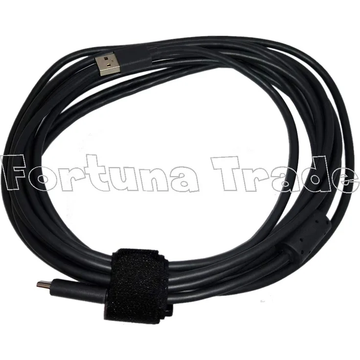 Logitech - USB-Kabel - USB (M) - 5 m