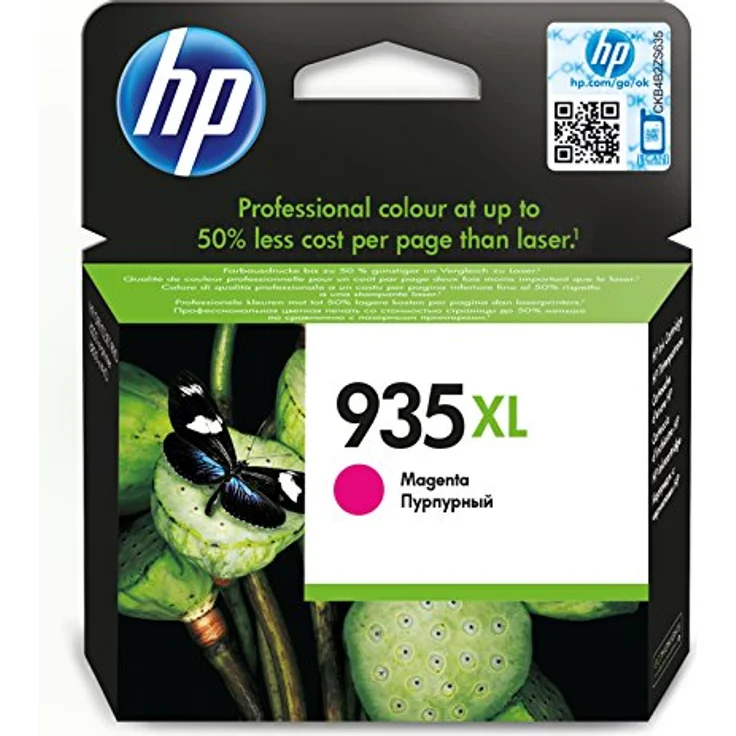 HP C2P25AE Rot Original Druckerpatrone mit hoher Reichweite für HP Officejet Pro 6830, HP Officejet Pro 6230 – Bild 1