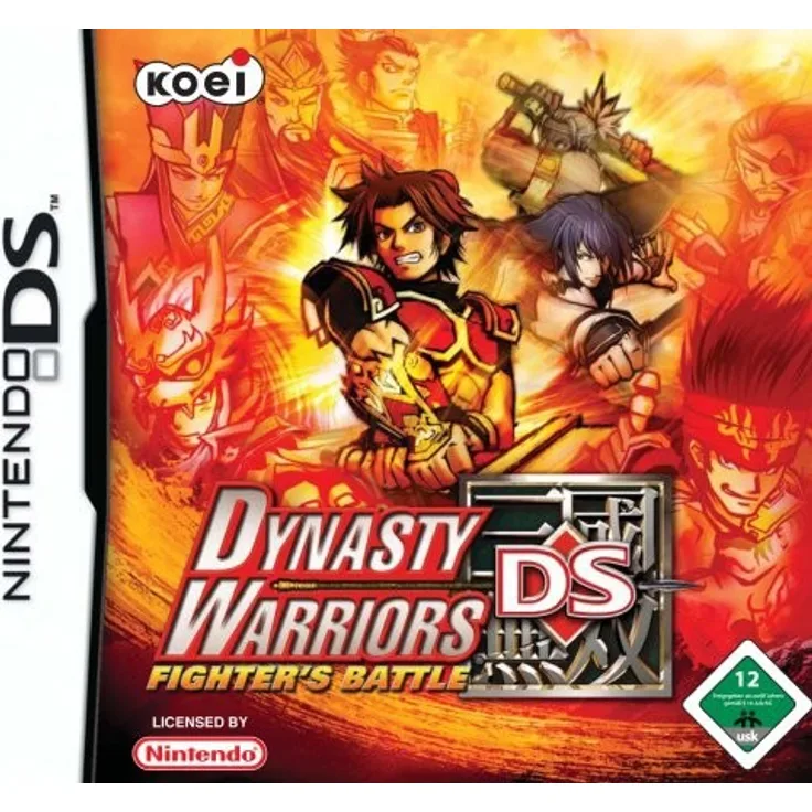 Dynasty Warriors - Fighters Battle (DS)