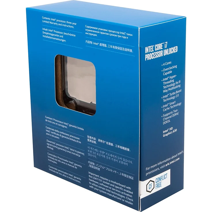 Intel Core i7-7700K, 4 Kerne (8 Threads), 4,2 - 4,5 GHz, Boxed (ohne Kühler) (BX80677I77700K) – Bild 3