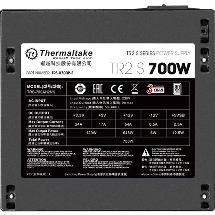 Thermaltake TR2 S 700W PC-Netzteil – Bild 4