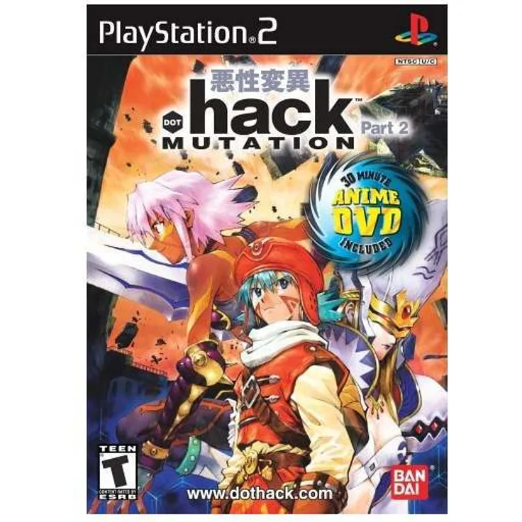 Hack Vol. 2 (PS2)