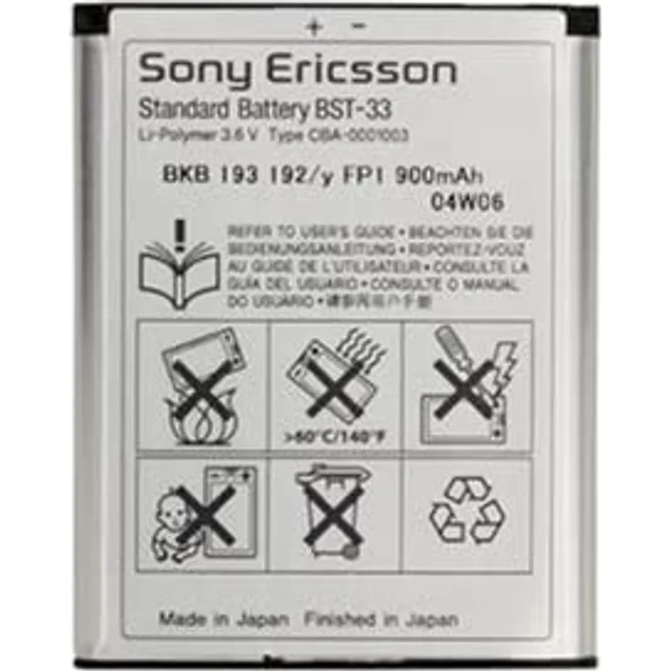 Sony Ericsson Akku 900mAh Li-Poly BST-33 (DPY901478), silber 