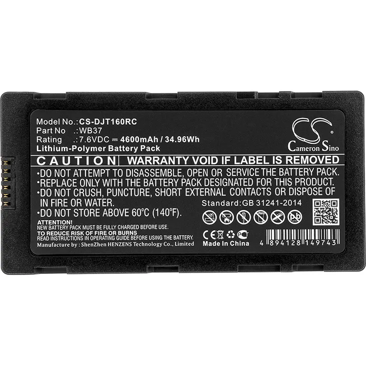 Ersatzakku - CS-DJT160RC - DJI Cendence Remote Controller / WB37 - 7,6 Volt 4600mAh Li-Polymer