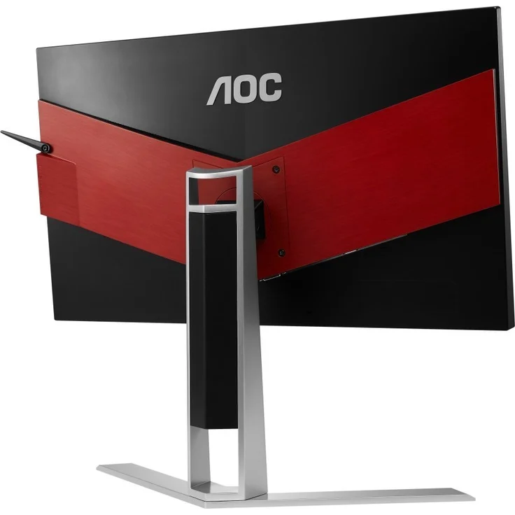 AOC Gaming AG251FG (AG251FG) - 24,5 Zoll, Full HD (1920 x 1080), TN-Panel, 240Hz, 1ms, 400cd/m² – Bild 2